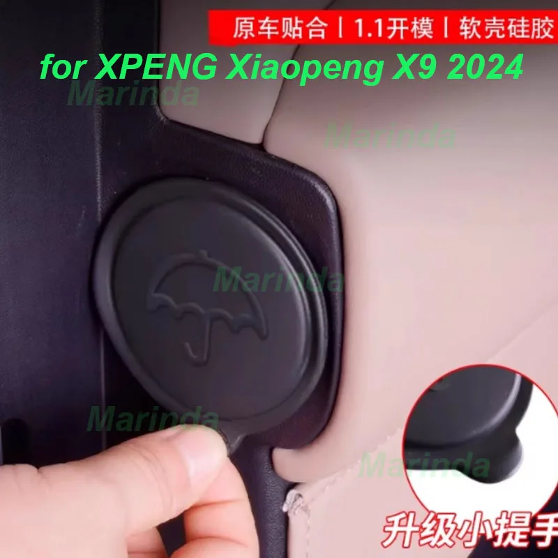 Car Door Umbrella Protective Cover for XPENG Xiaopeng X9 2024 Anti-block Silicone Cover Automatic Umbrella Interior Accessories
Car Door Umbrella Protective Cover for XPENG Xiaopeng X9 2024 Anti-block Silicone Cover Automatic Umbrella Interior Accessories