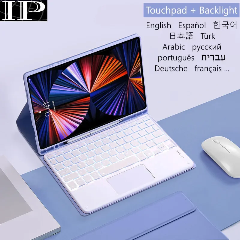 Чехол с клавиатурой для iPad Air 5, 5-го поколения 2022 Air 4 2020 10,9, сенсорная панель с подсветкой, испанский, арабский, французский чехол для клавиатуры Coque
Чехол с клавиатурой для iPad Air 5, 5-го поколения 2022 Air 4 2020 10,9, сенсорная панель с подсветкой, испанский, арабский, французский чехол для клавиатуры Coque