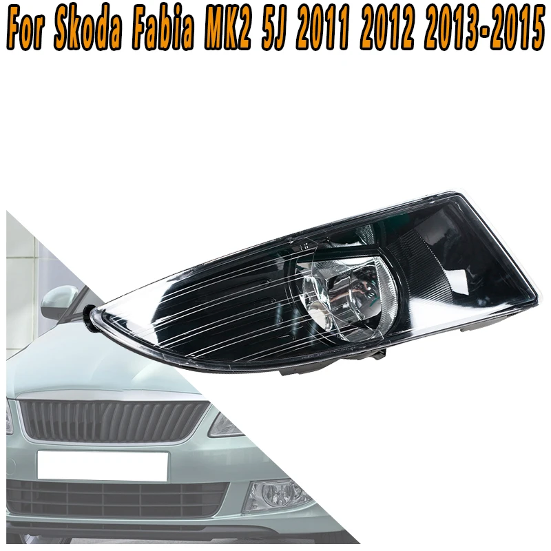 Для Skoda Fabia MK2 5J 2011 2012 2013 2014 2015 Автомобильный передний бампер, противотуманная фара, сигнальная лампа дальнего света 5J0941701 5J0941702
Для Skoda Fabia MK2 5J 2011 2012 2013 2014 2015 Автомобильный передний бампер, противотуманная фара, сигнальная лампа дальнего света 5J0941701 5J0941702