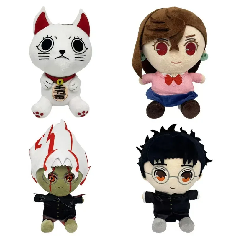 Dandadan Anime Merchandise Collectible Plush Dolls Soft Cute Momo Okarun Cat Character Plush Toys Holiday Gift For Fans
Dandadan Anime Merchandise Collectible Plush Dolls Soft Cute Momo Okarun Cat Character Plush Toys Holiday Gift For Fans