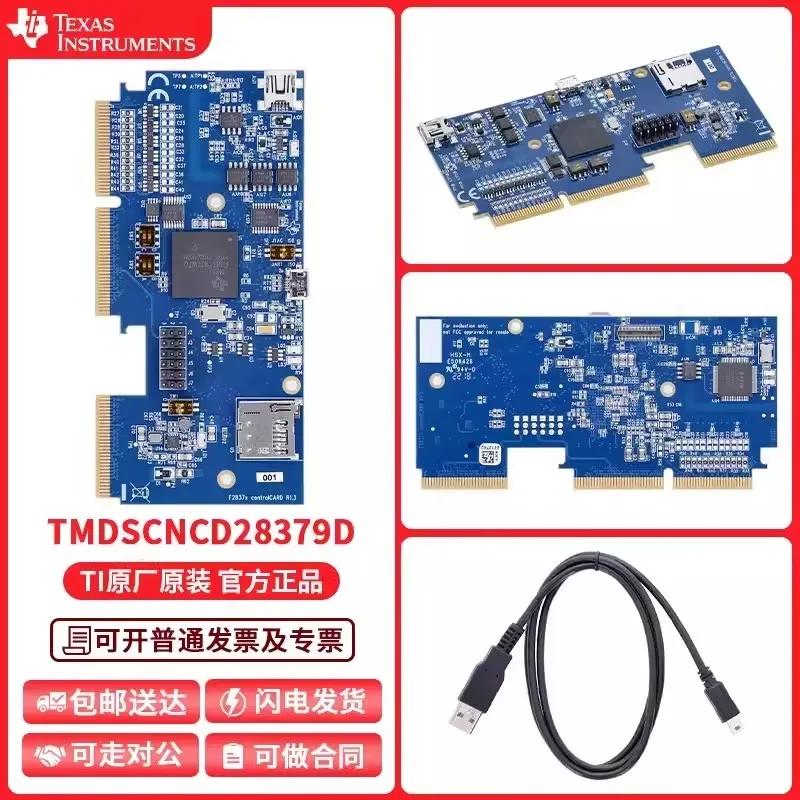 TMDSCNCD28379D Комплект разработки управления в реальном времени C2000 320F28379D ControlCARD
TMDSCNCD28379D Комплект разработки управления в реальном времени C2000 320F28379D ControlCARD