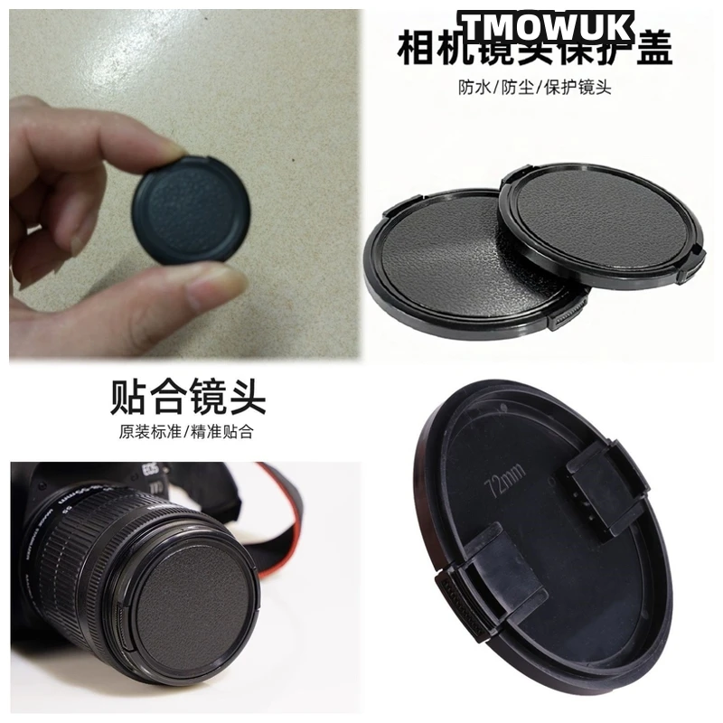 For OLYMPUS PEN E-P1234567 E-M E-3 OM-2N OM10 Camera Lens Cap Protective Cover Center Pinch Snap-on 49mm 52 55 58 62 67 72 77 82
For OLYMPUS PEN E-P1234567 E-M E-3 OM-2N OM10 Camera Lens Cap Protective Cover Center Pinch Snap-on 49mm 52 55 58 62 67 72 77 82