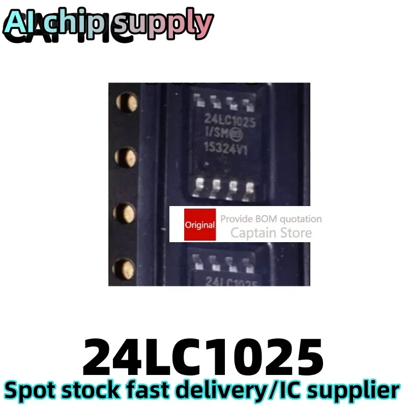 5PCS 24LC1025-I/SM 24LC1025-I 24LC1025 SOP8
5PCS 24LC1025-I/SM 24LC1025-I 24LC1025 SOP8