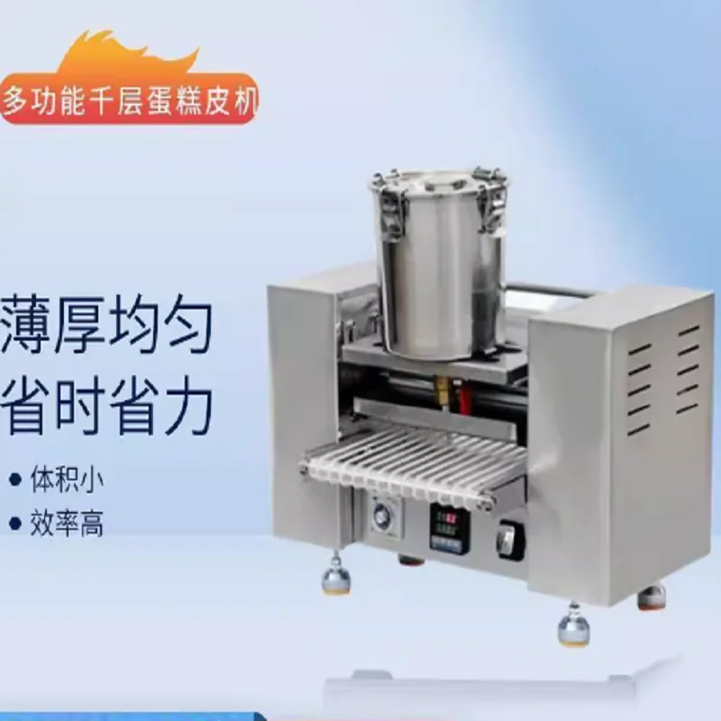 Skin Making Machine Mille Crepe Layer Cake Maker
Skin Making Machine Mille Crepe Layer Cake Maker