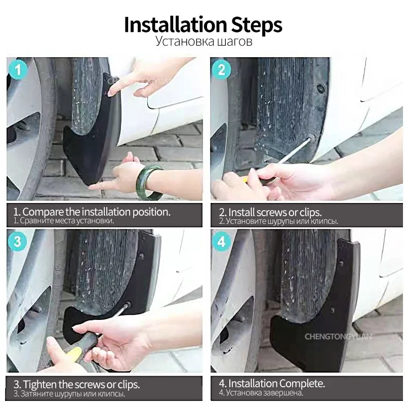 For New Chery Tiggo 5 Sport 2026 Car Mudflaps Front Rear Mud Flaps Mudguards Splash Guards Fender Flares Accessories
For New Chery Tiggo 5 Sport 2026 Car Mudflaps Front Rear Mud Flaps Mudguards Splash Guards Fender Flares Accessories