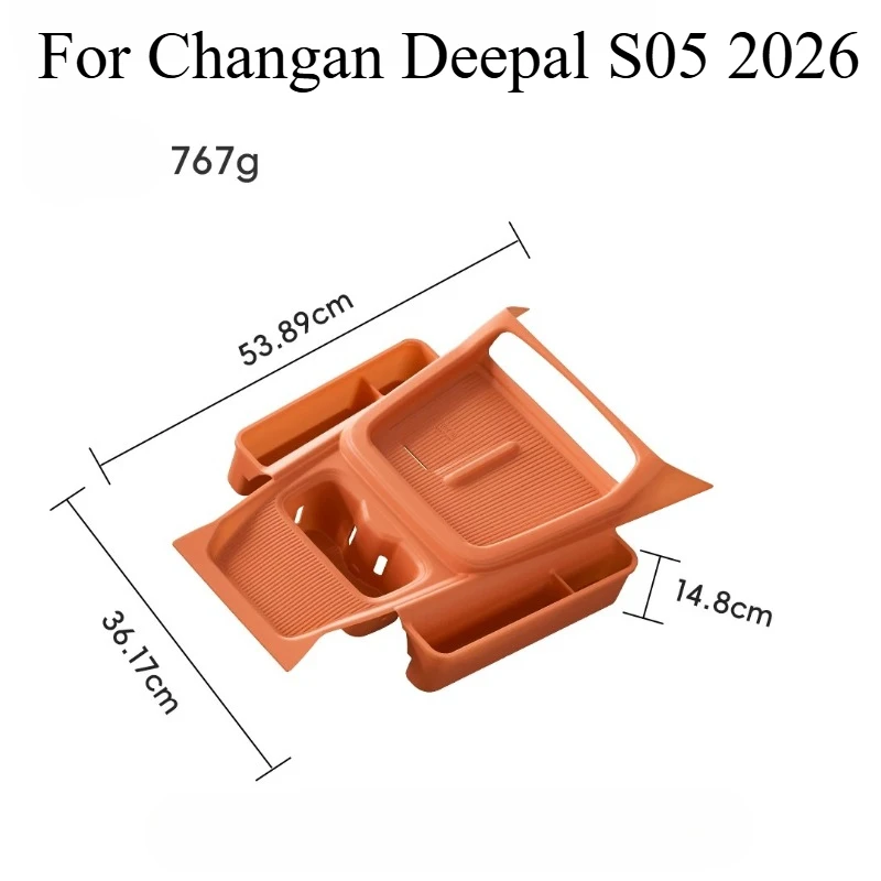 Для Changan Deepal S05 2026: Верхний органайзер для центральной консоли – силиконовый лоток-органайзер для автомобиля, аксессуары для интерьера
Для Changan Deepal S05 2026: Верхний органайзер для центральной консоли – силиконовый лоток-органайзер для автомобиля, аксессуары для интерьера