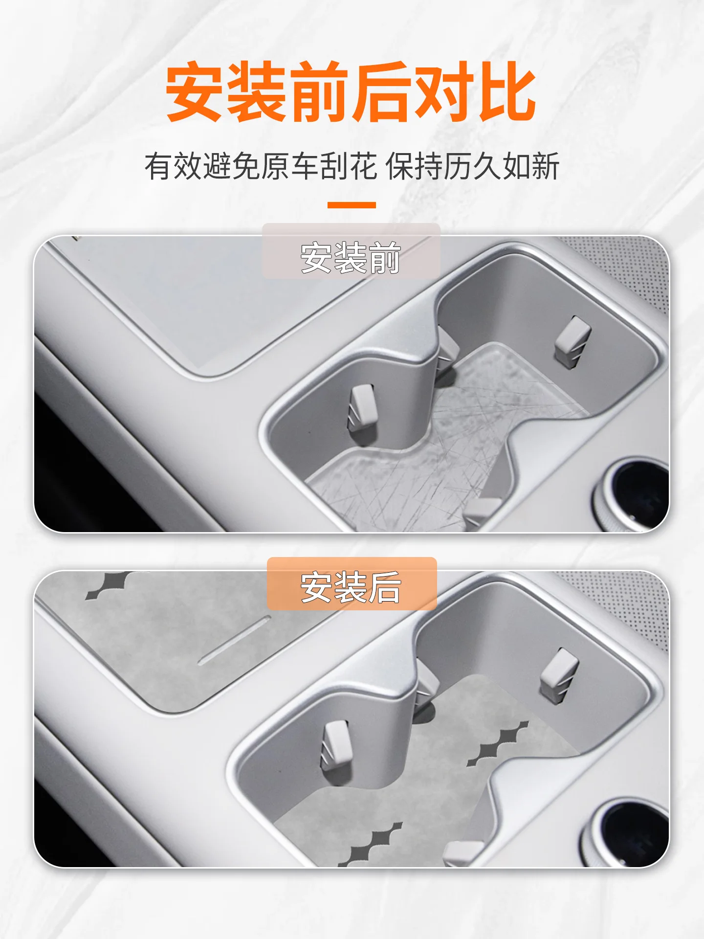 Противоскользящий коврик для чашки с прорезями для BYD Equation Leopard Titan Ti 7 2025, аксессуары, нескользящая накладка на дверную паз, кожаная подставка
Противоскользящий коврик для чашки с прорезями для BYD Equation Leopard Titan Ti 7 2025, аксессуары, нескользящая накладка на дверную паз, кожаная подставка