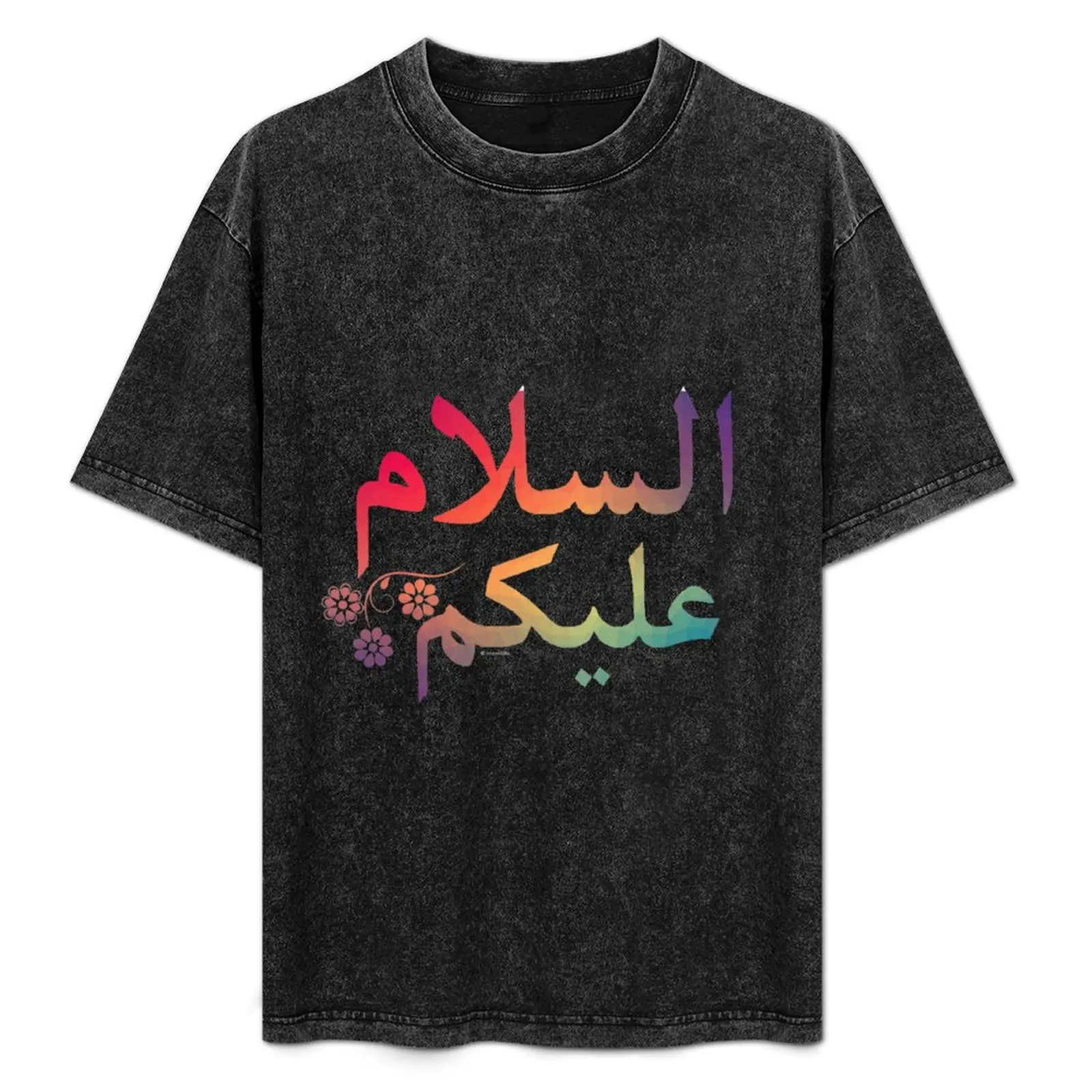 Peace Be Upon You 3 T-Shirt Daily Casual Short Sleeve Tee Shirt
Peace Be Upon You 3 T-Shirt Daily Casual Short Sleeve Tee Shirt
