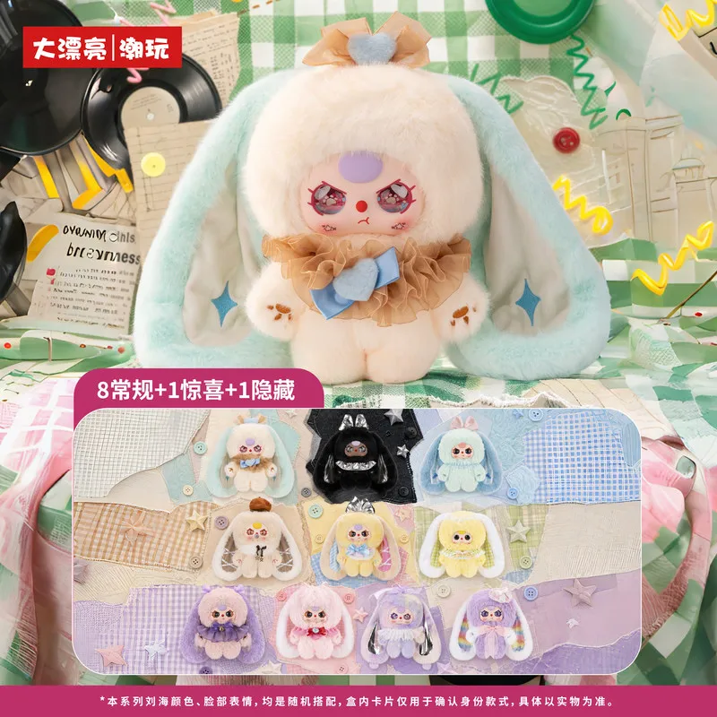 Baby Three Pocket Bunny 400% Series Plush Ornament Blind Box Desktop Ornament Doll Anime Peripherals Mystery Boxes Fans Gift
Baby Three Pocket Bunny 400% Series Plush Ornament Blind Box Desktop Ornament Doll Anime Peripherals Mystery Boxes Fans Gift