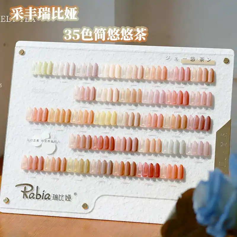 JIANYOU Высокое качество, прозрачный цвет, 35 цветов, набор гелей для ногтей, маникюрный салон, новинка 2025 года, горячая распродажа, нетоксичный УФ-гель для дизайна ногтей, оптовая продажа
JIANYOU Высокое качество, прозрачный цвет, 35 цветов, набор гелей для ногтей, маникюрный салон, новинка 2025 года, горячая распродажа, нетоксичный УФ-гель для дизайна ногтей, оптовая продажа
