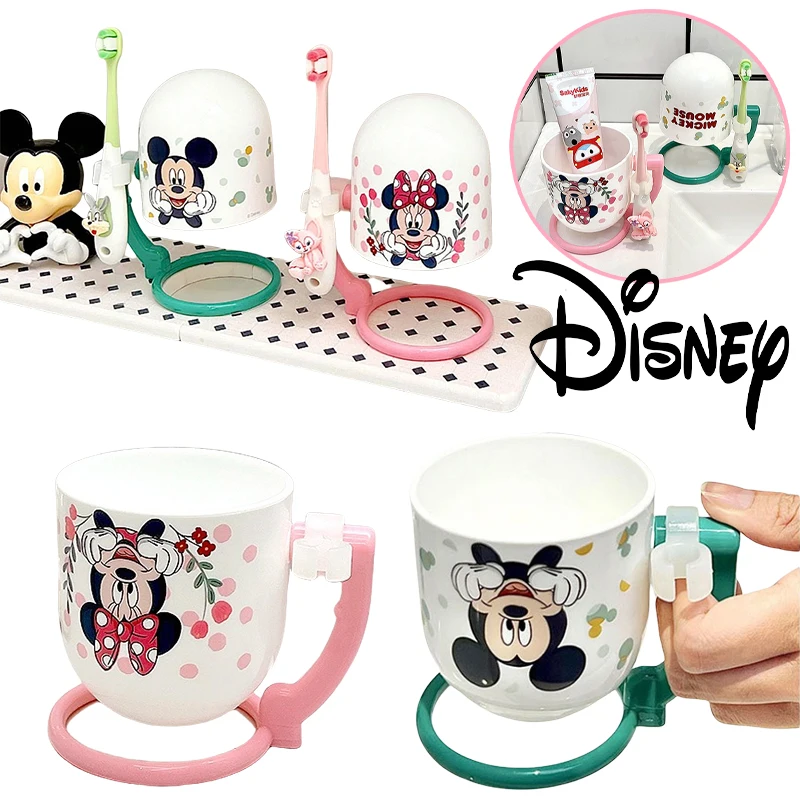 Детская чашка для полоскания рта Disney с Микки Маусом, мультяшный рисунок, средство для чистки зубов из аниме, пыленепроницаемый декор для ванной комнаты
Детская чашка для полоскания рта Disney с Микки Маусом, мультяшный рисунок, средство для чистки зубов из аниме, пыленепроницаемый декор для ванной комнаты