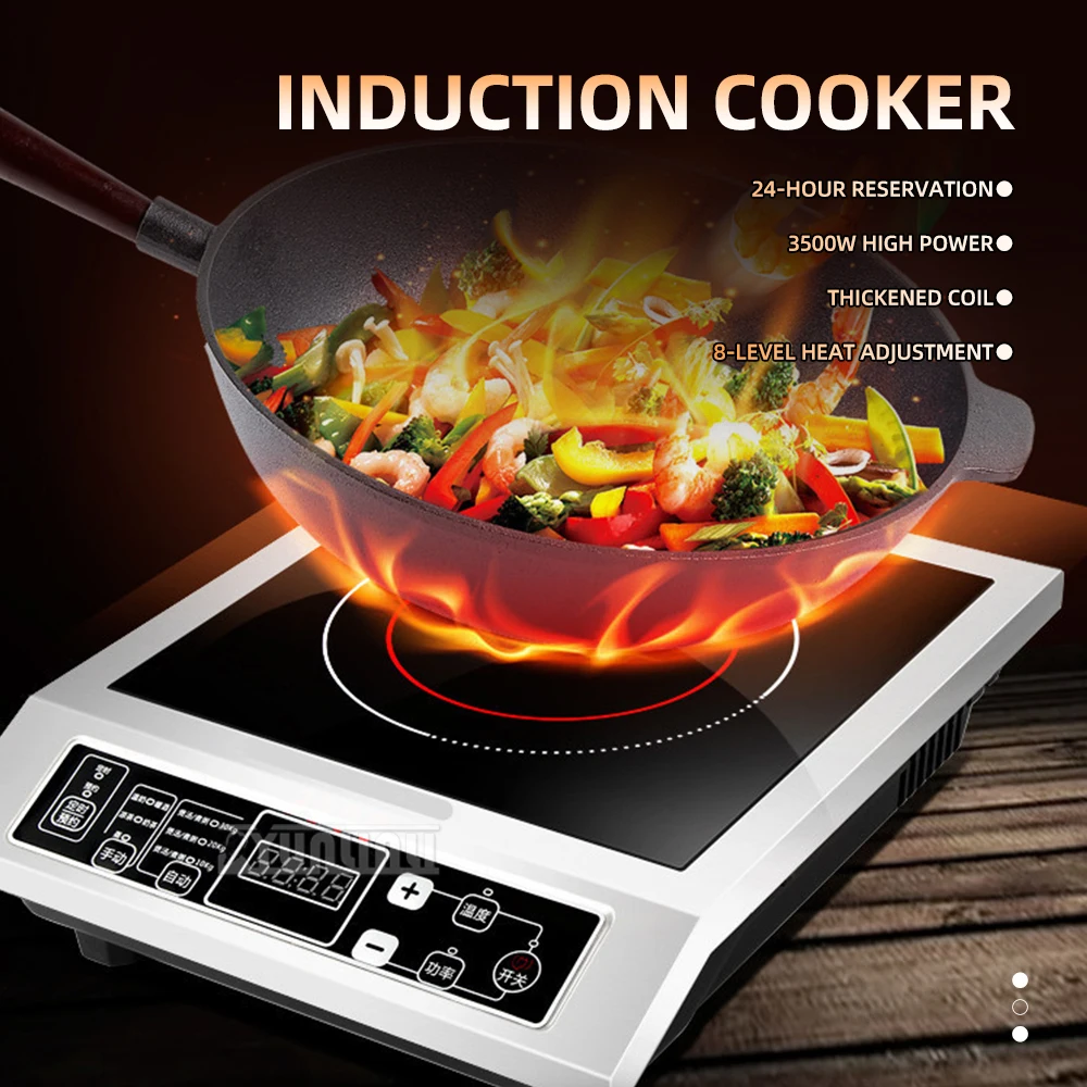 3500 Вт кнопочная индукционная плита из нержавеющей стали, плоская плита с высоким пламенем для кухонного прибора
3500 Вт кнопочная индукционная плита из нержавеющей стали, плоская плита с высоким пламенем для кухонного прибора