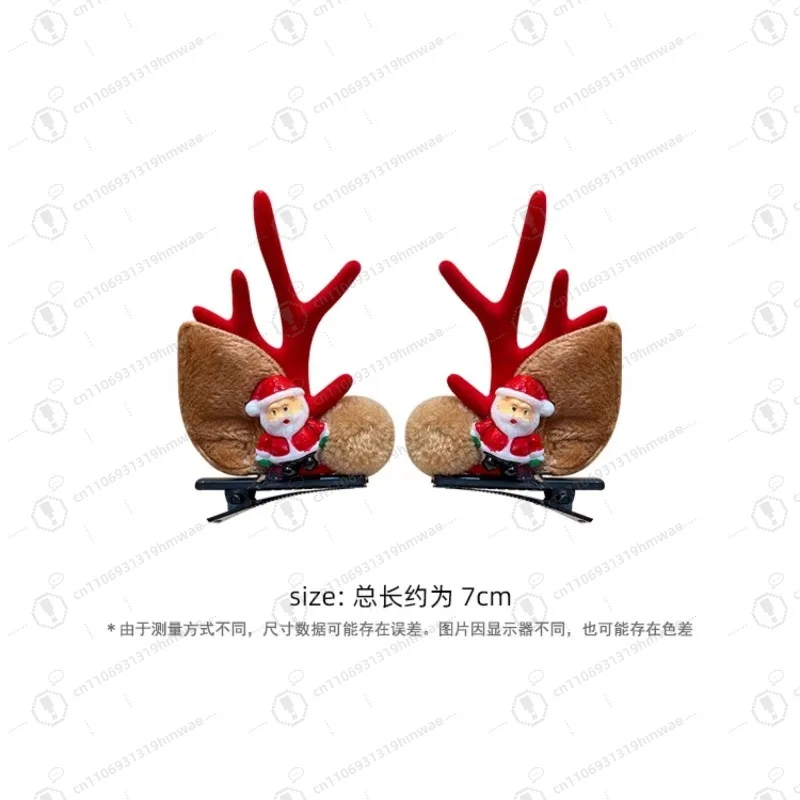 Christmas Headgear Mori Elk Hairpin Cute Children's Antlers Ears Hairpin Headband Jewelry Small Clip Hair Accessories
Christmas Headgear Mori Elk Hairpin Cute Children's Antlers Ears Hairpin Headband Jewelry Small Clip Hair Accessories