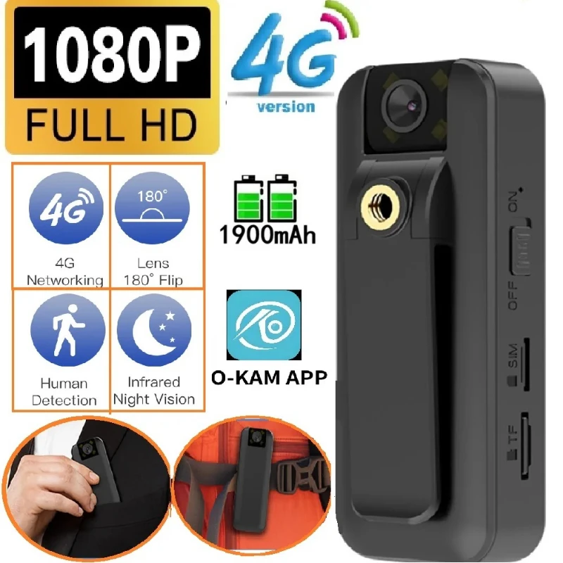 Portable Recorder 4G Full HD 1080P Mini Camera Digital Small Sport DV Micro Camcorder Video Recorder Night Vision Riding Camcord
Portable Recorder 4G Full HD 1080P Mini Camera Digital Small Sport DV Micro Camcorder Video Recorder Night Vision Riding Camcord