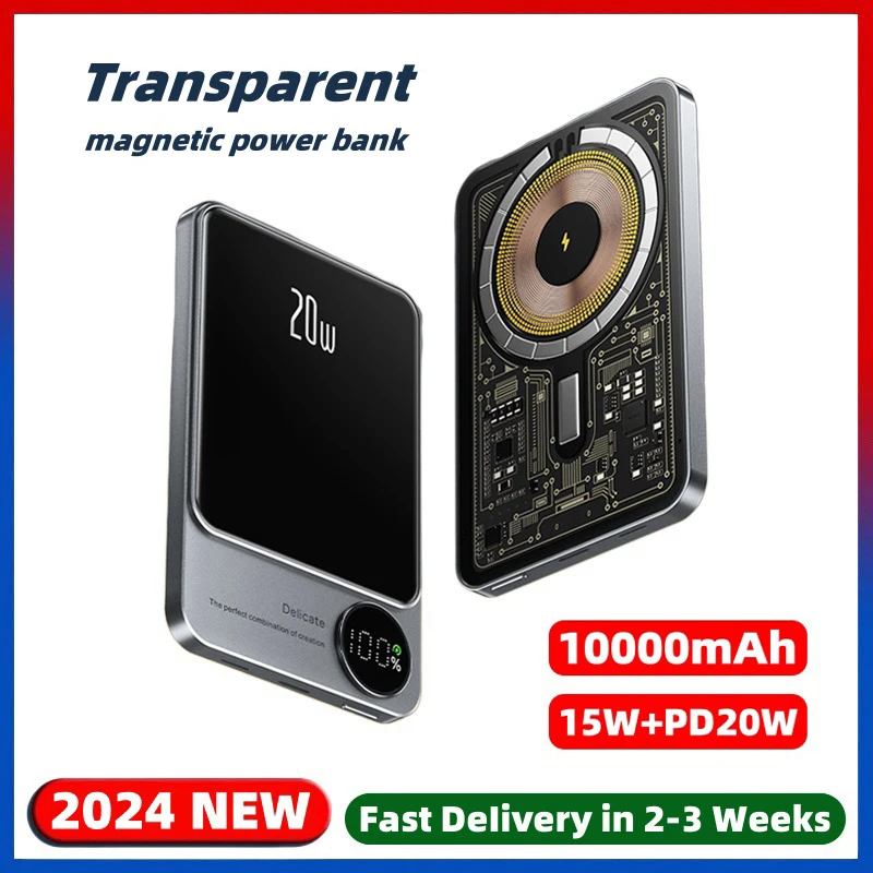 10000mAh Magnetic Wireless Power Bank Slim External Battery 20W Fast Charger For iPhone 16 15 14 13 12 11 Pro Max Mini Powerbank
10000mAh Magnetic Wireless Power Bank Slim External Battery 20W Fast Charger For iPhone 16 15 14 13 12 11 Pro Max Mini Powerbank