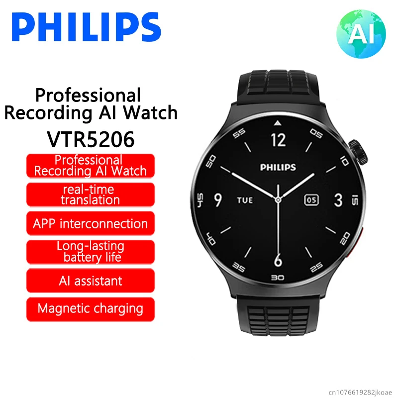 Philips VTR5206 Watch Business Meeting Recording Real Time Transcription Translation APP Message Push Bluetooth Life Work Mode
Philips VTR5206 Watch Business Meeting Recording Real Time Transcription Translation APP Message Push Bluetooth Life Work Mode