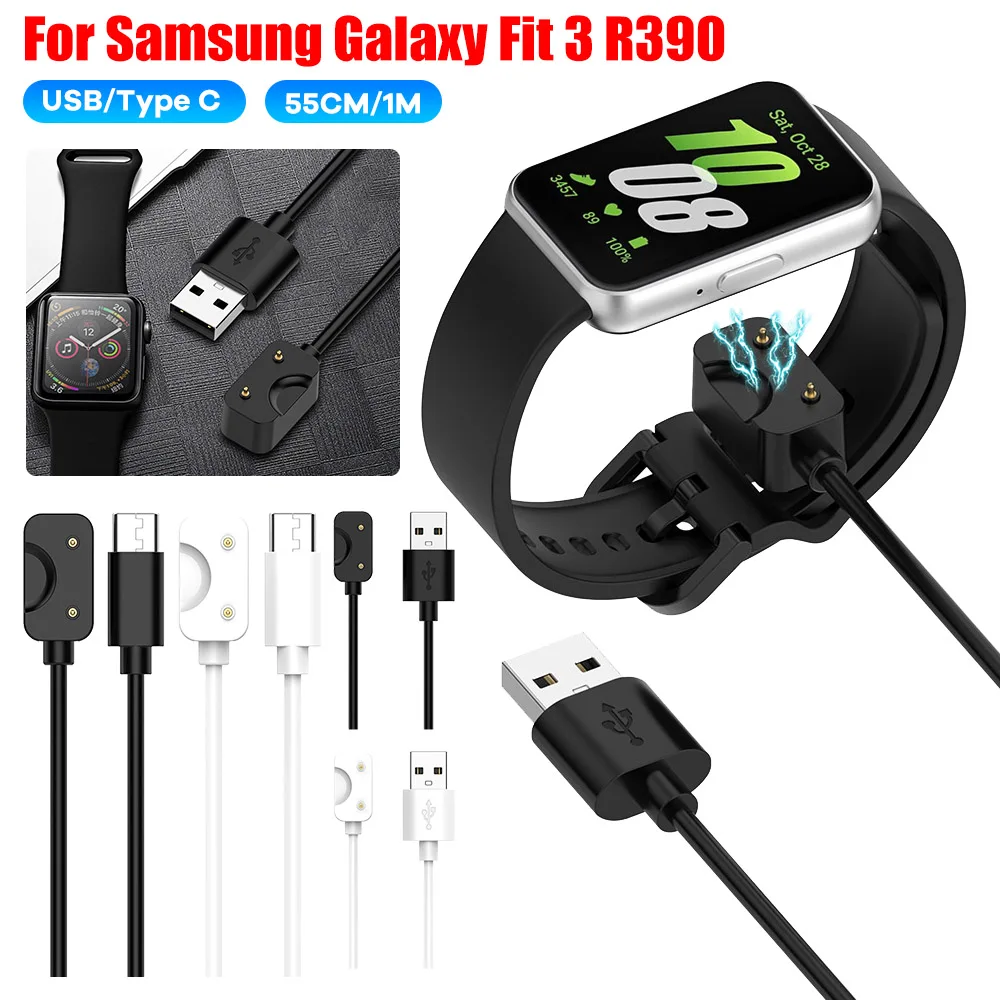 USB/Type C зарядный кабель, магнитный смарт-браслет, док-станция, адаптер для зарядного устройства 5 В, 1000 мА для Samsung Galaxy Fit 3 R390, умные часы
USB/Type C зарядный кабель, магнитный смарт-браслет, док-станция, адаптер для зарядного устройства 5 В, 1000 мА для Samsung Galaxy Fit 3 R390, умные часы