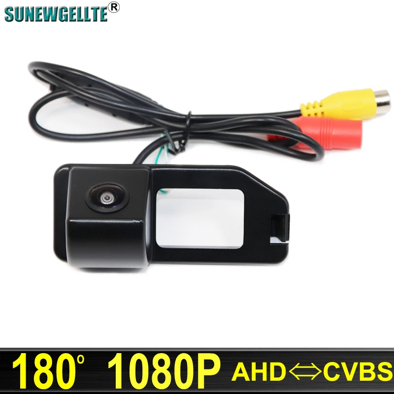 180 Degree AHD 1920x1080P Special Vehicle Night Vision Car Rear View parking backup Camera for Toyota Camry 2012 2013 2014 2015
180 Degree AHD 1920x1080P Special Vehicle Night Vision Car Rear View parking backup Camera for Toyota Camry 2012 2013 2014 2015