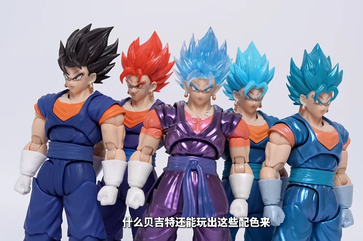 Ygmw Studio Octoys Dragon Ball Ultra Blue Beigit 09a 09b Nycc Color Matching Action Figure Toy Collection Vegetto Models Gift
Ygmw Studio Octoys Dragon Ball Ultra Blue Beigit 09a 09b Nycc Color Matching Action Figure Toy Collection Vegetto Models Gift