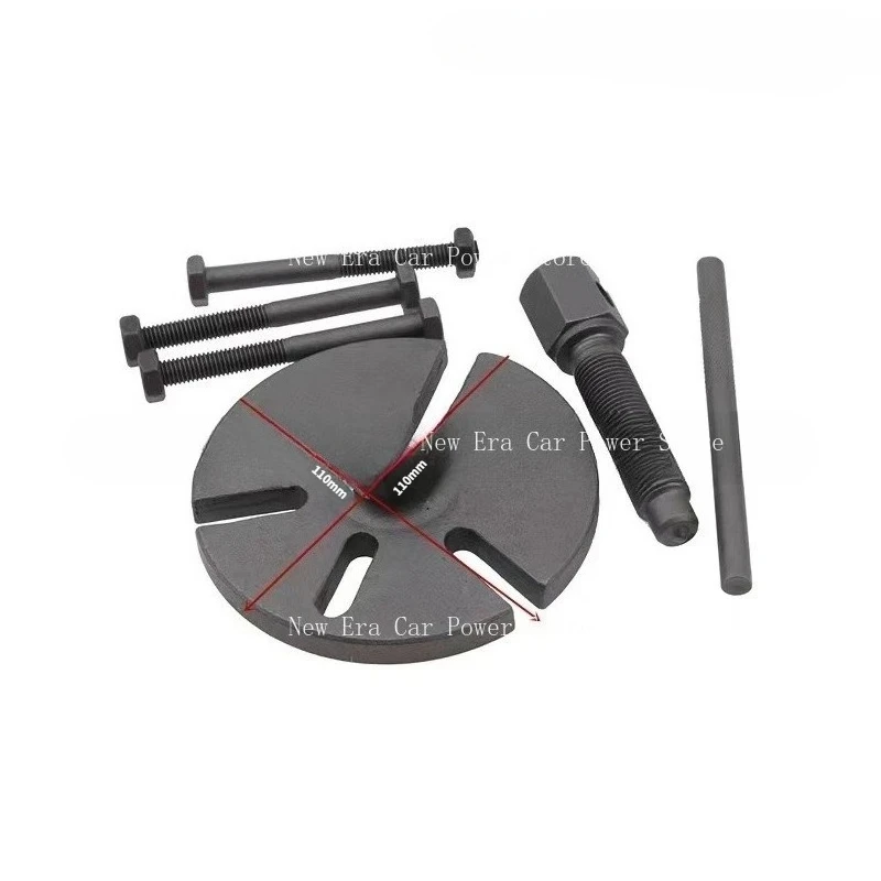 Motorcycle Repair Tool Suitable for Tianjian Jinbao 150 Rama Neptune SRZ150 Magnetic Motor Puller
Motorcycle Repair Tool Suitable for Tianjian Jinbao 150 Rama Neptune SRZ150 Magnetic Motor Puller