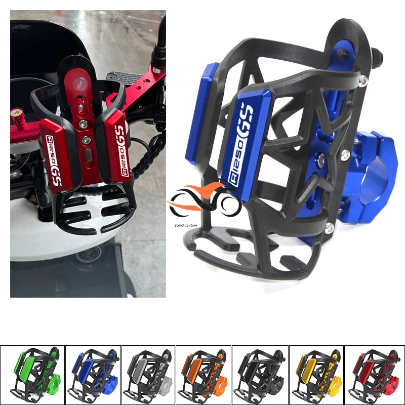 For BMW R1200GS R1250GS Motorbike Beverage Water Bottle Cage Drink Cup Holder Sdand Mount Accessories R1250 R1200 R 1250 1200 GS
For BMW R1200GS R1250GS Motorbike Beverage Water Bottle Cage Drink Cup Holder Sdand Mount Accessories R1250 R1200 R 1250 1200 GS