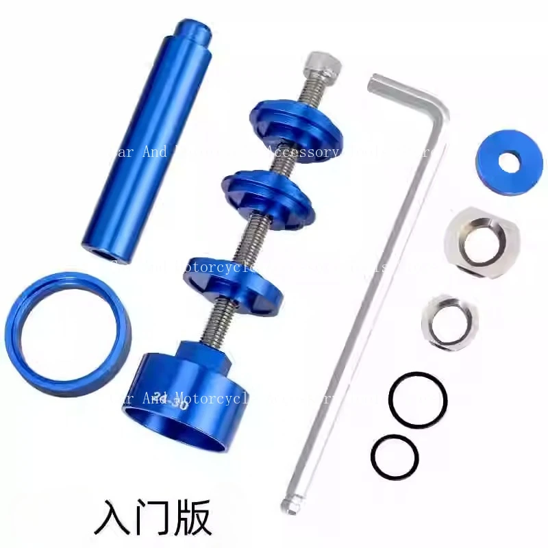 Инструмент для установки и снятия статического монтажа и снятия вала горного дорожного велосипеда
Инструмент для установки и снятия статического монтажа и снятия вала горного дорожного велосипеда