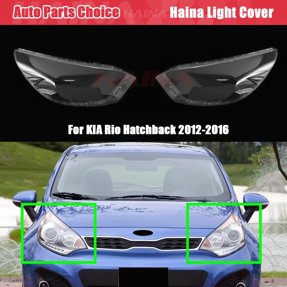 Headlight Cover Fit For Kia Rio Hatchback 2012-2016 Headlight Lens Cover Transparent Car Front Headlamp Lampshade Shell
Headlight Cover Fit For Kia Rio Hatchback 2012-2016 Headlight Lens Cover Transparent Car Front Headlamp Lampshade Shell