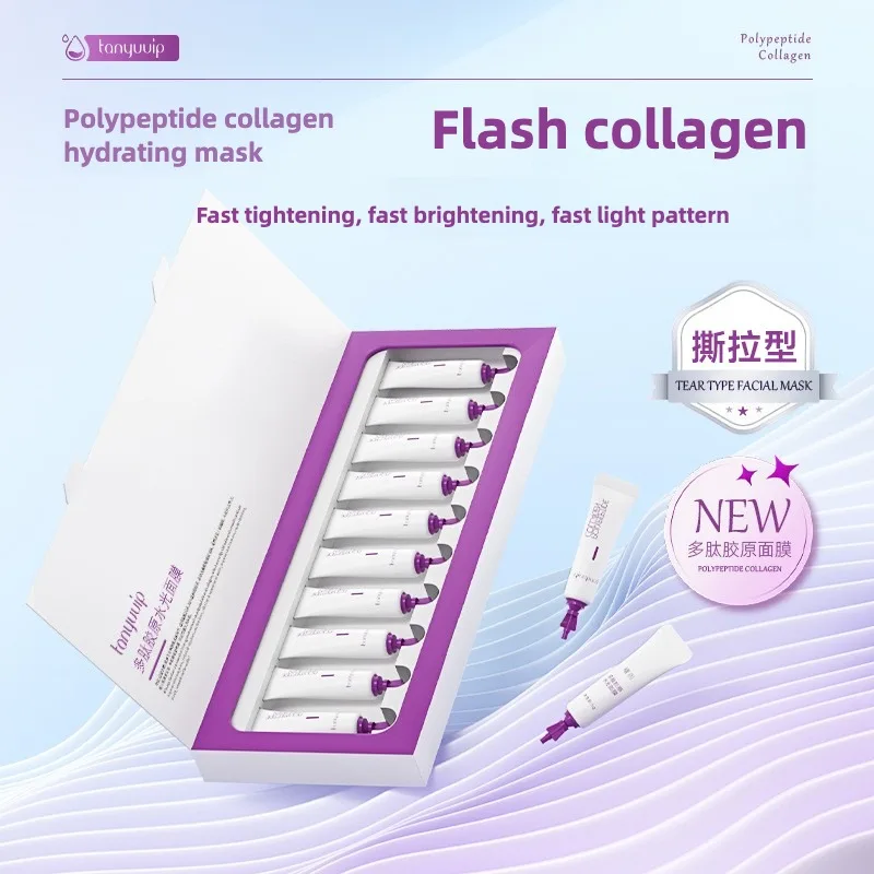 Polypeptide collagen hydrating mask Remove Dark Spots Melanin Brighten Shrink Pores Moisturizing Fade Fine Lines Skin care
Polypeptide collagen hydrating mask Remove Dark Spots Melanin Brighten Shrink Pores Moisturizing Fade Fine Lines Skin care