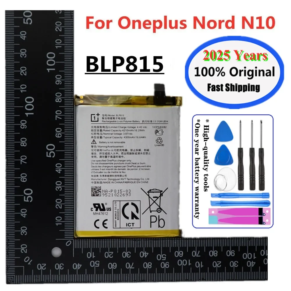 Оригинальный аккумулятор BLP815 One Plus NordN10 для 1+ OPPO OnePlus Nord N10 5G, аккумуляторы для телефонов 4300 мАч + инструменты
Оригинальный аккумулятор BLP815 One Plus NordN10 для 1+ OPPO OnePlus Nord N10 5G, аккумуляторы для телефонов 4300 мАч + инструменты