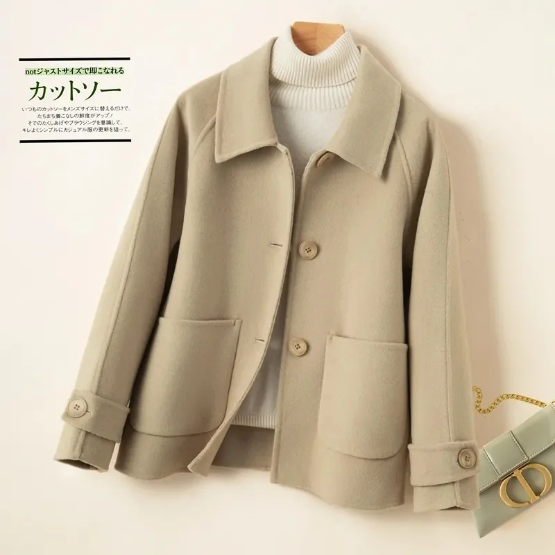 Осень-зима 2022, новое двустороннее шерстяное пальто, женское короткое шерстяное пальто, однобортный черный кардиган цвета хаки, верхняя одежда
Осень-зима 2022, новое двустороннее шерстяное пальто, женское короткое шерстяное пальто, однобортный черный кардиган цвета хаки, верхняя одежда