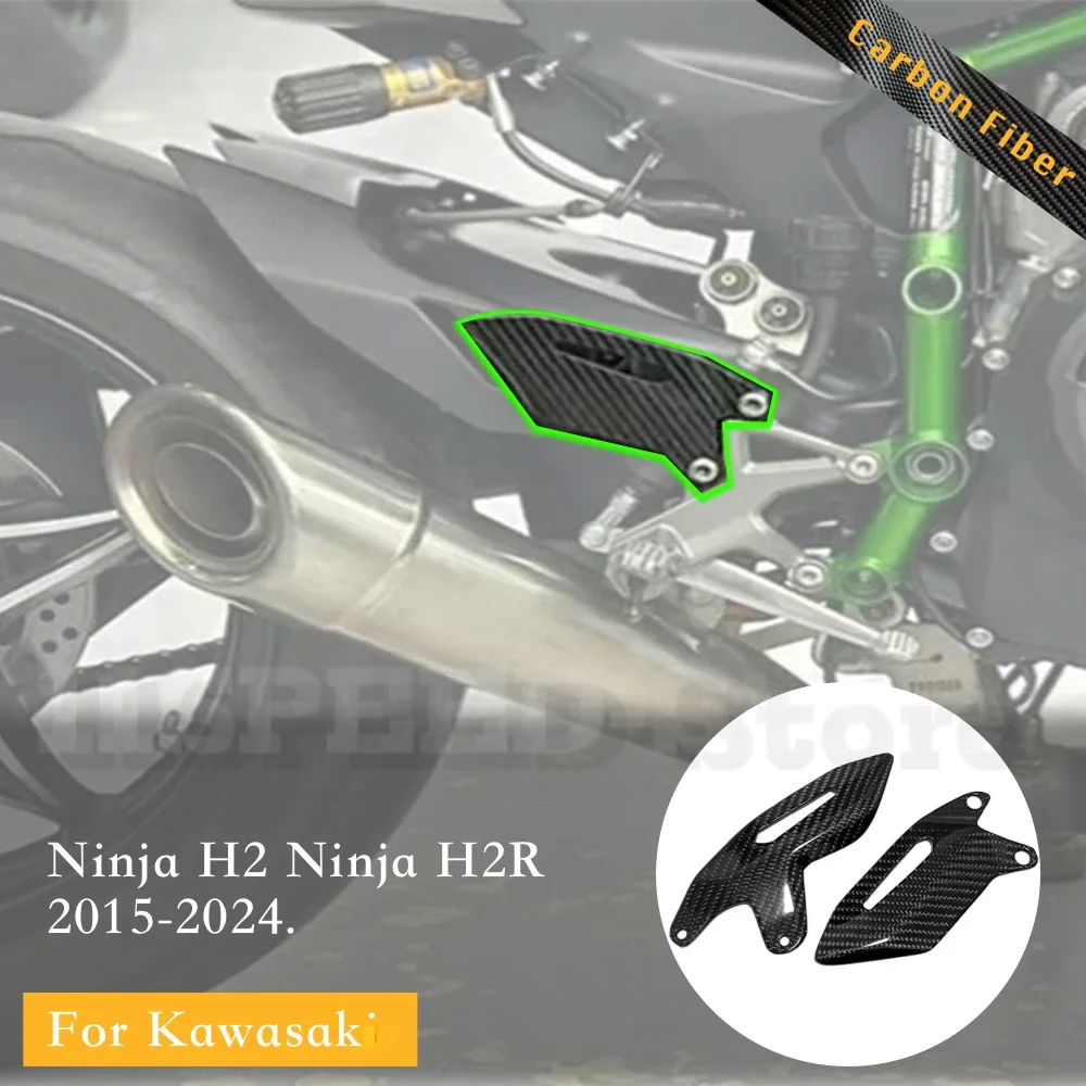 Carbon Fiber Heel Guard Plates Foot Rests For Kawasaki Ninja H2 H2R 2015-2024 high quality Motorcycle Accessories
Carbon Fiber Heel Guard Plates Foot Rests For Kawasaki Ninja H2 H2R 2015-2024 high quality Motorcycle Accessories
