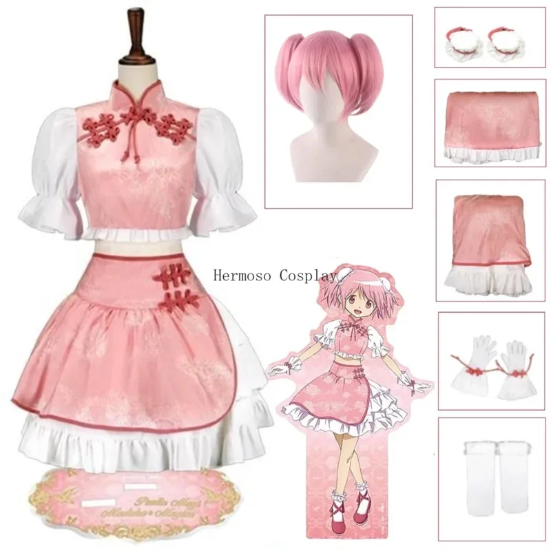 Anime Puella Magi Madoka Magica Kaname Madoka Elegant Cheongsam Dress Cosplay Costume Pink Printed Chi-pao New Year Gift Dress
Anime Puella Magi Madoka Magica Kaname Madoka Elegant Cheongsam Dress Cosplay Costume Pink Printed Chi-pao New Year Gift Dress