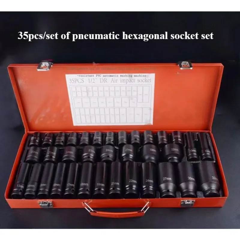 35pcs/set 1/2 Inch Pneumatic Sleeve Complete Set DT Long Short Sleeve Set Bent Rod Style Sleeve
35pcs/set 1/2 Inch Pneumatic Sleeve Complete Set DT Long Short Sleeve Set Bent Rod Style Sleeve