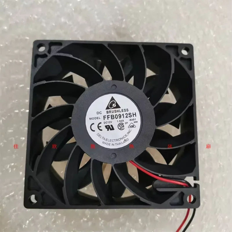 Вентилятор охлаждения сервера Delta Electronics FFB0912SH DC 12V 1.04A 90x90x25мм, 2-проводной
Вентилятор охлаждения сервера Delta Electronics FFB0912SH DC 12V 1.04A 90x90x25мм, 2-проводной