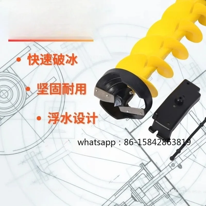 Ice Floating Drill Bit, Fast Ice Breaking Drill Bit with Hard Alloy Cutting Blades for Ice Drilling Machine
Ice Floating Drill Bit, Fast Ice Breaking Drill Bit with Hard Alloy Cutting Blades for Ice Drilling Machine