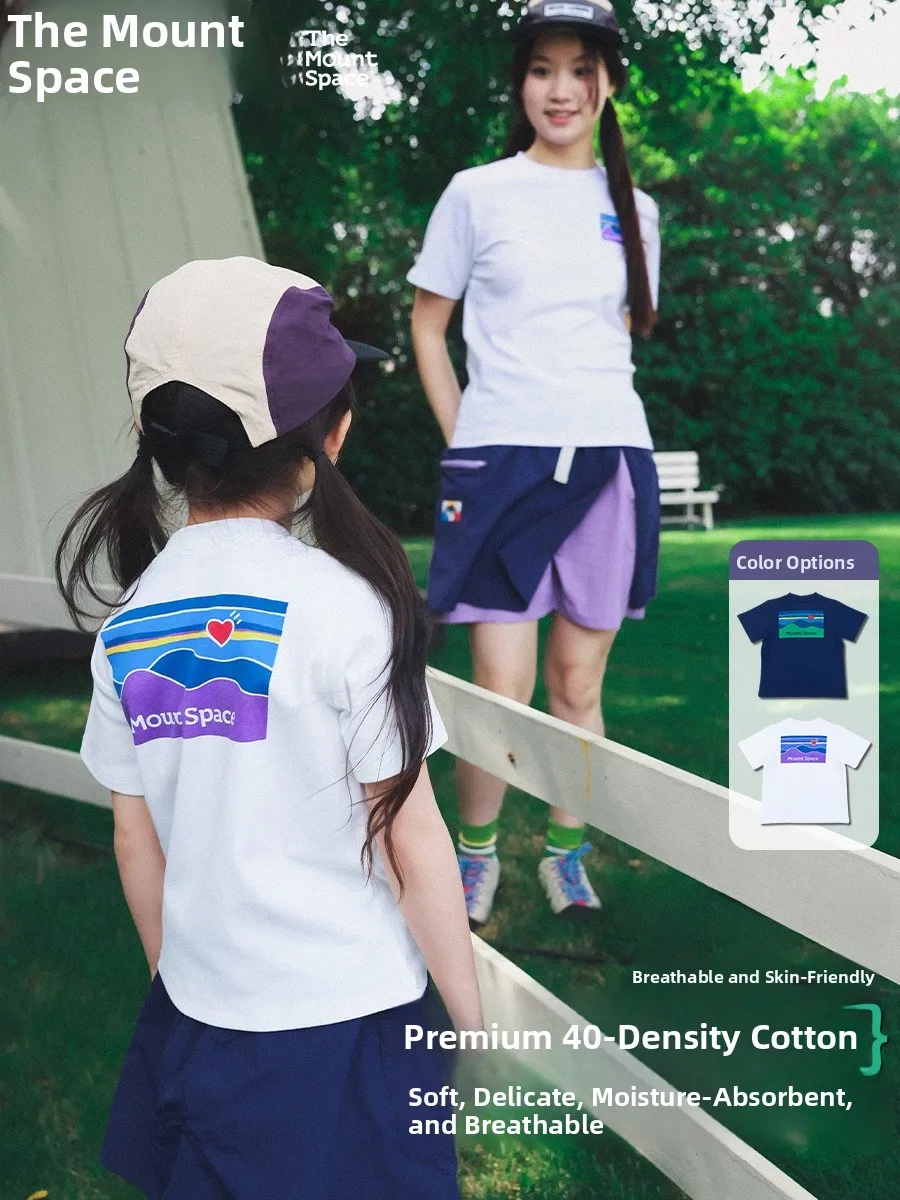 Outdoor Casual Short Sleeve T-Shirt for Girls Children's Printed Clothing Breathable Polyester Cotton Blend Summer New Arrival
Outdoor Casual Short Sleeve T-Shirt for Girls Children's Printed Clothing Breathable Polyester Cotton Blend Summer New Arrival