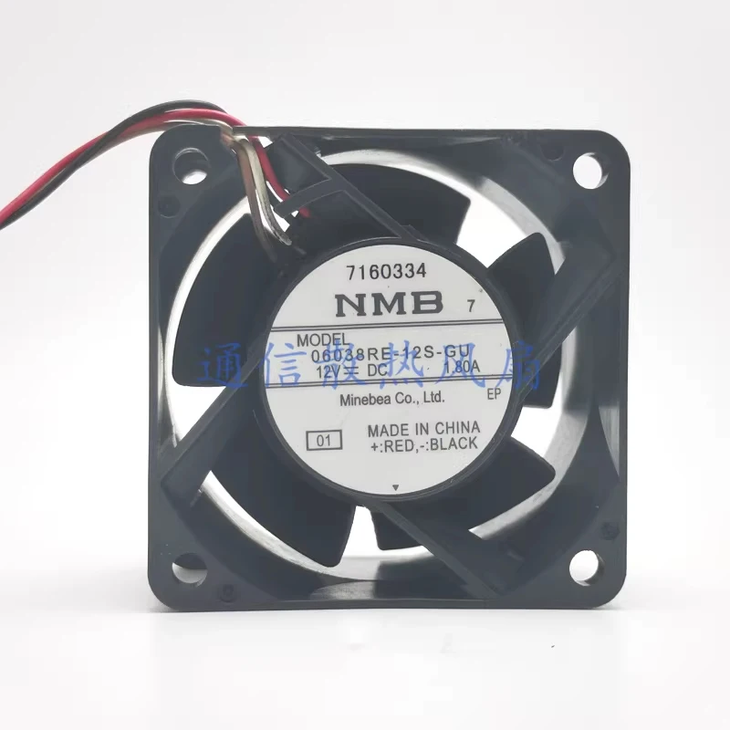HTS For NMB 06038RE-12S-GU 12V DC 1.80A 6038 6cm Waterproof Inverter Cooling Fan 1PCS
HTS For NMB 06038RE-12S-GU 12V DC 1.80A 6038 6cm Waterproof Inverter Cooling Fan 1PCS