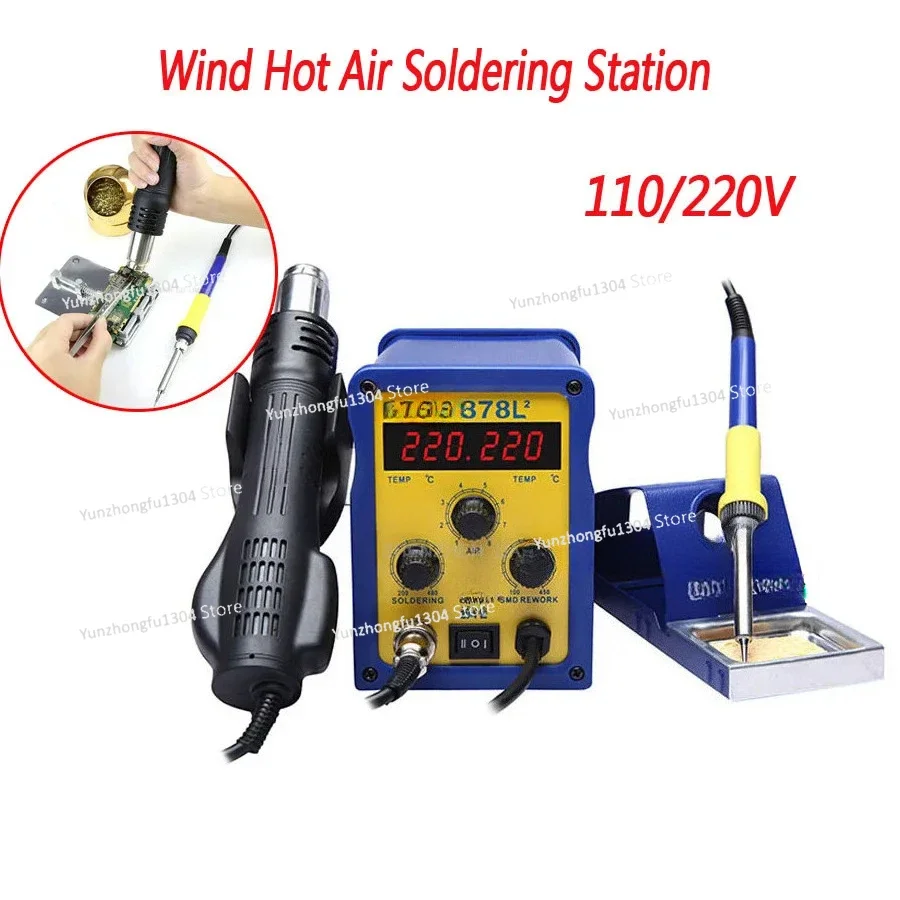 878L2 Wind Hot Air Soldering Station 110/220V with Heat Gun for Cell Phone Repair LED Digital Display english Manual
878L2 Wind Hot Air Soldering Station 110/220V with Heat Gun for Cell Phone Repair LED Digital Display english Manual