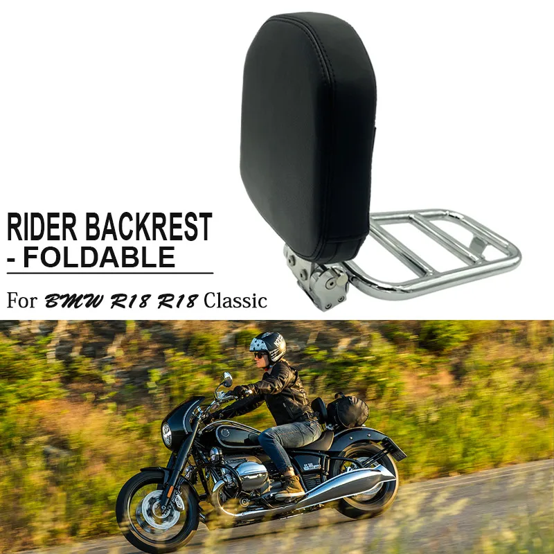 For BMW R18 R 18 Classic Motorcycle Accessories Rider Folding Backrest Luggage Rack Passenger Seat Cushion
For BMW R18 R 18 Classic Motorcycle Accessories Rider Folding Backrest Luggage Rack Passenger Seat Cushion