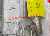 Датчик приближения KI5082 KI0020 KB0025 KB0029 KI5030 KI5031, бесплатная доставка
Датчик приближения KI5082 KI0020 KB0025 KB0029 KI5030 KI5031, бесплатная доставка
