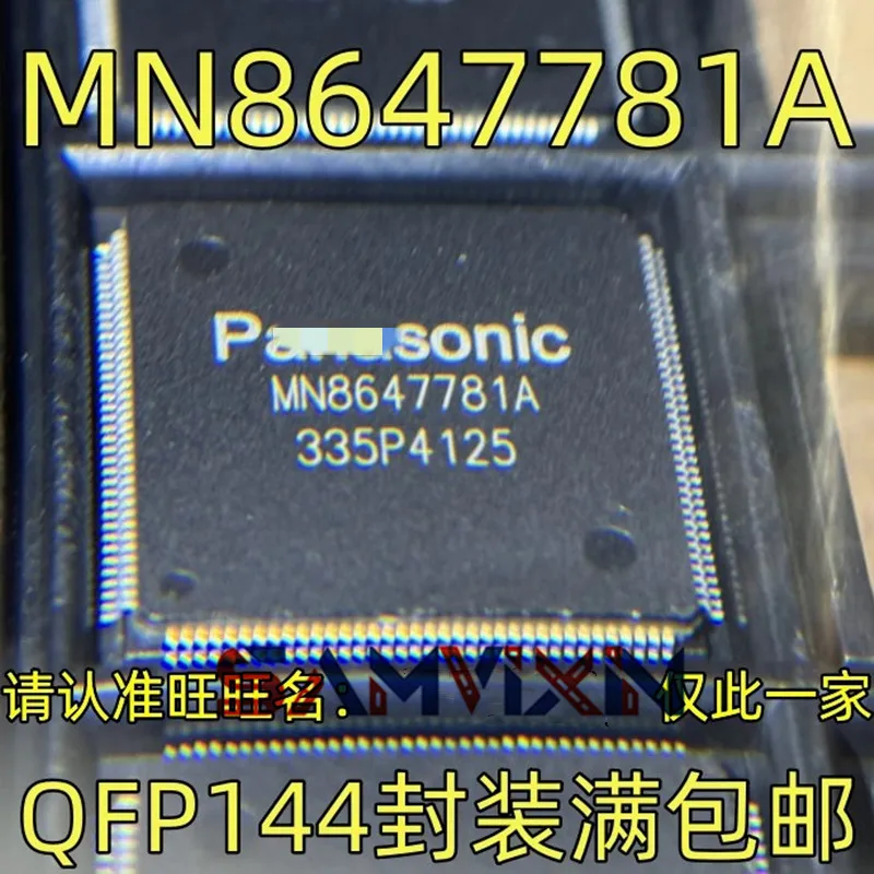 МН 8647781 A 8647781 (5-20 шт.) HDMI-чип PS4 чип PS4 SLIM/PS4 PRO QFP144 микросхема управления оригинал в наличии
МН 8647781 A 8647781 (5-20 шт.) HDMI-чип PS4 чип PS4 SLIM/PS4 PRO QFP144 микросхема управления оригинал в наличии
