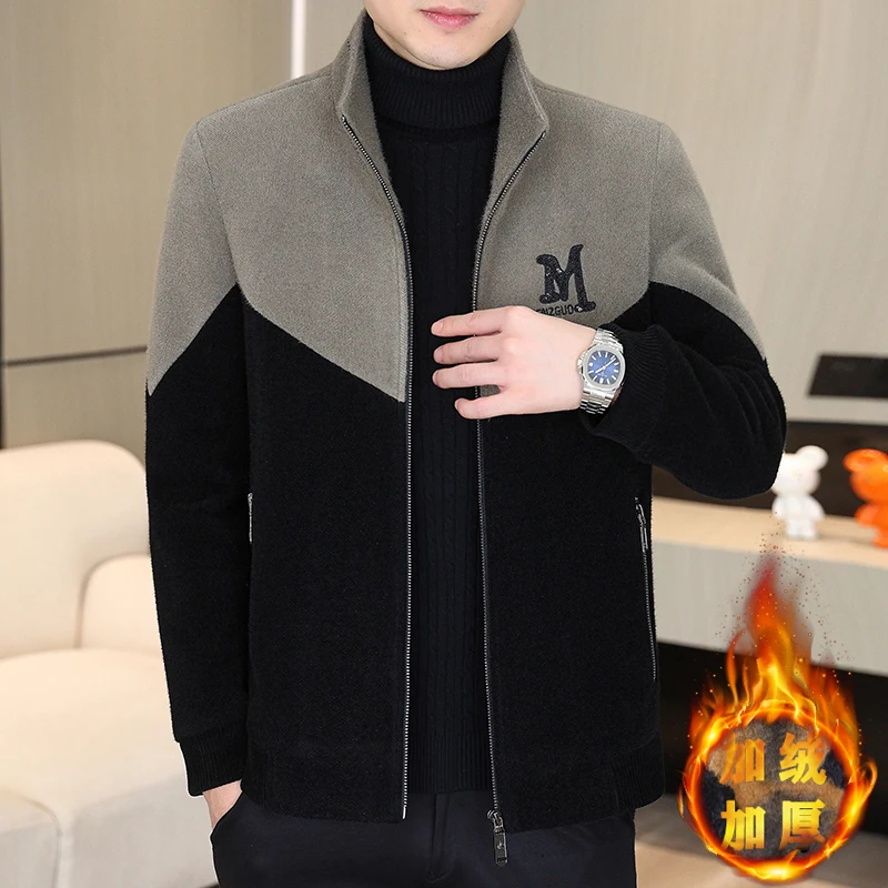 Korean Spliced Woolen Jacket Men's Autumn Winter Stand Up Collar Casual Woolen Blend Jacket Business Social Thick Warm Coats
Korean Spliced Woolen Jacket Men's Autumn Winter Stand Up Collar Casual Woolen Blend Jacket Business Social Thick Warm Coats