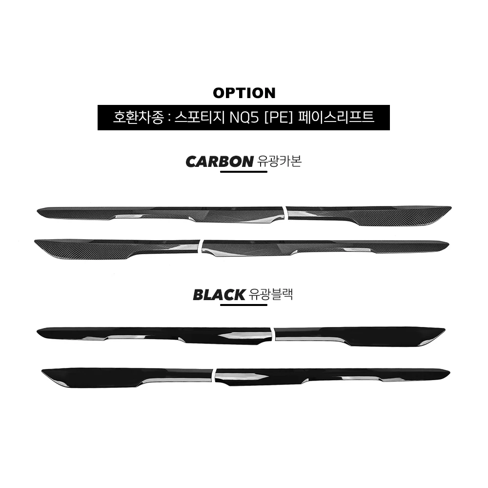 For Kia Sportage NQ5 PE 2026 Interior Door Panel Strip Cover Window Button Side Panel Trim Decorative Auto Interior Accessorie
For Kia Sportage NQ5 PE 2026 Interior Door Panel Strip Cover Window Button Side Panel Trim Decorative Auto Interior Accessorie