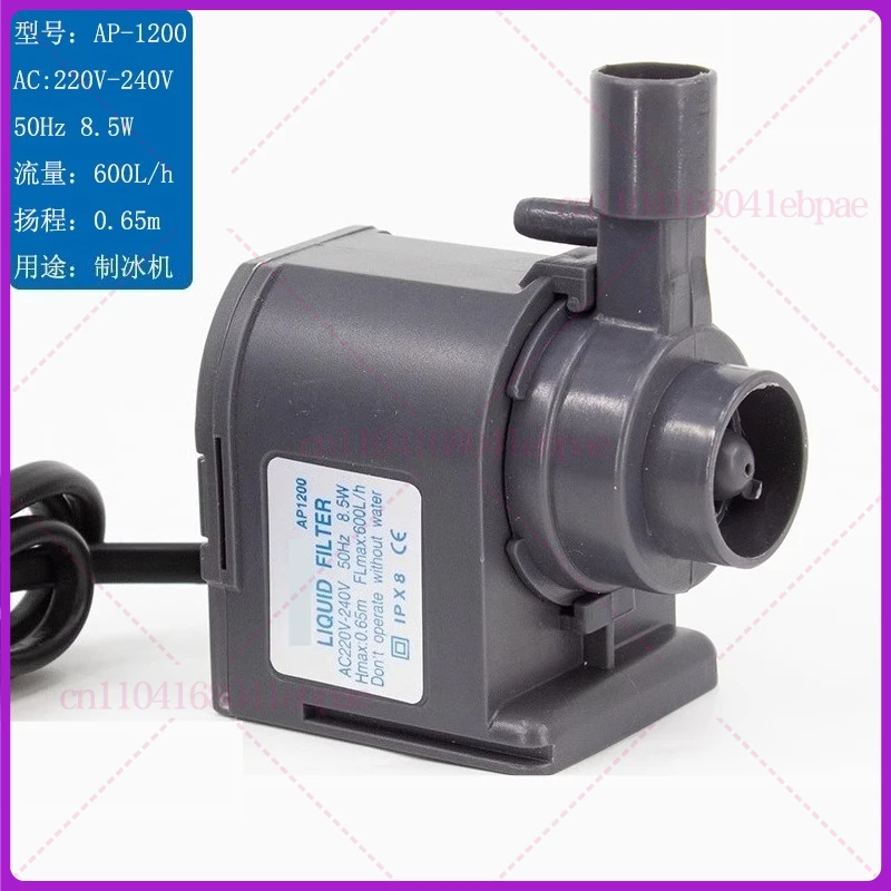 Water Pump AP-1200 AC220-240V 8.5W Circulating Submersible Pump For Watoor HICON Commercial Ice Machine HZB-506080
Water Pump AP-1200 AC220-240V 8.5W Circulating Submersible Pump For Watoor HICON Commercial Ice Machine HZB-506080