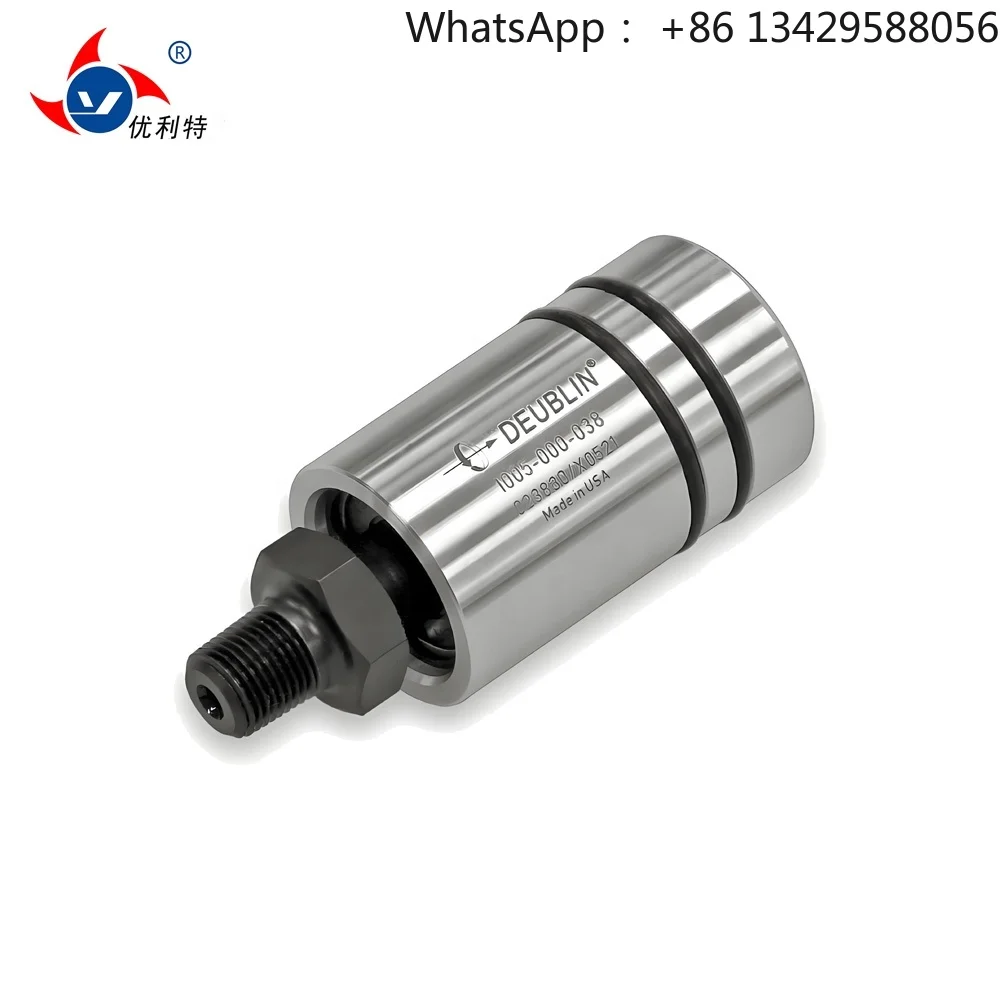 1005 Series Air-hydraulic Rotary Joint
1005 Series Air-hydraulic Rotary Joint