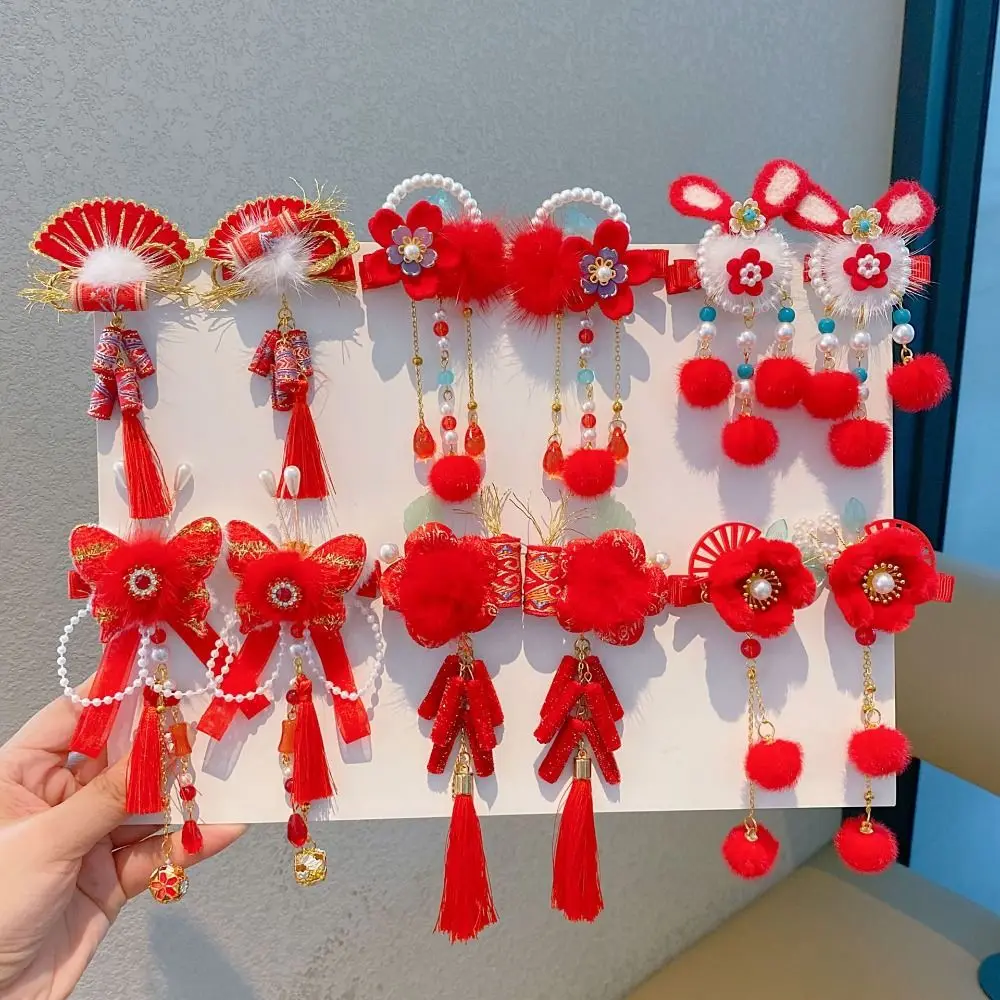 Детская новогодняя заколка для волос в китайском стиле, головной убор ханьфу, костюм Тан, новогодние заколки, милая заколка для волос с кисточками в древнем стиле для девочек
Детская новогодняя заколка для волос в китайском стиле, головной убор ханьфу, костюм Тан, новогодние заколки, милая заколка для волос с кисточками в древнем стиле для девочек