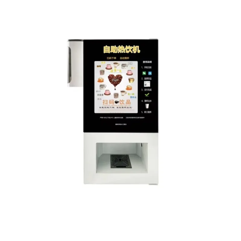 Fully Automatic Instant Coffee Machine, Commercial Coffee and Milk All-in-one Machine, Office Self-service Hot Drinks
Fully Automatic Instant Coffee Machine, Commercial Coffee and Milk All-in-one Machine, Office Self-service Hot Drinks