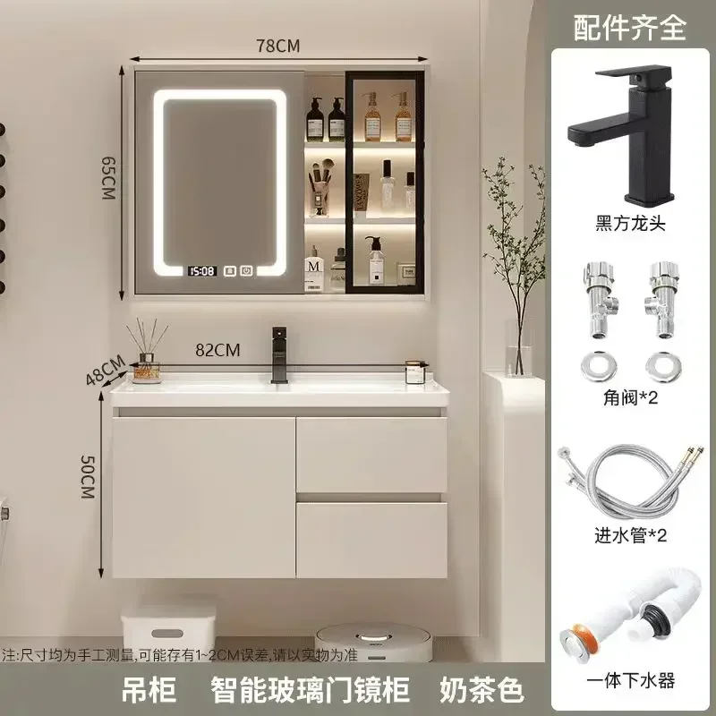 X5-18 bathroom cabinet ceramic integrated basin solid wood 62cm 72cm82 smart washstand
X5-18 bathroom cabinet ceramic integrated basin solid wood 62cm 72cm82 smart washstand