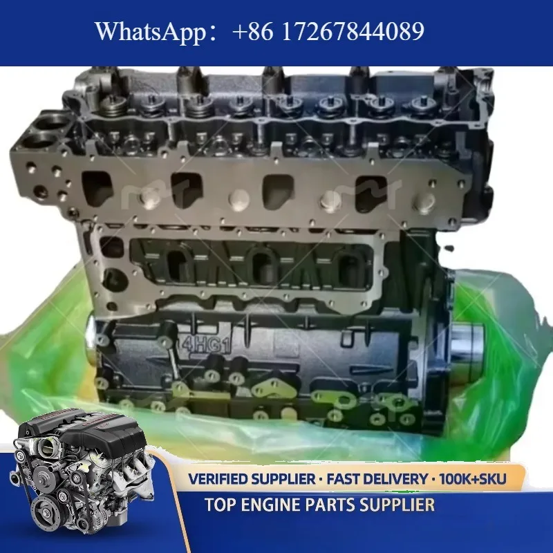 High Quality New Diesel Engine Assembly Long Block Motor 4HK1 6HK1 4HK1T 6HK1T for Isuz Various Applications
High Quality New Diesel Engine Assembly Long Block Motor 4HK1 6HK1 4HK1T 6HK1T for Isuz Various Applications