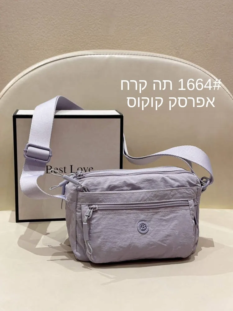 Bope New Lightweight Casual Crossbody Camera Bag Multi-layer Simple Korean Trendy Fabric Bag Unisex Daily Use Soft Bag
Bope New Lightweight Casual Crossbody Camera Bag Multi-layer Simple Korean Trendy Fabric Bag Unisex Daily Use Soft Bag